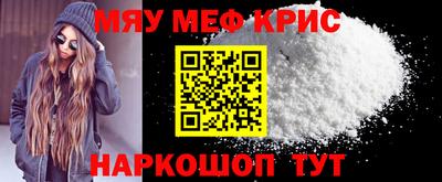 бошки Изобильный