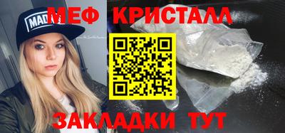 бошки Изобильный