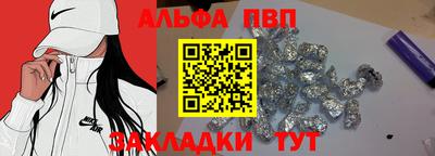 mdma Ирбит
