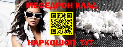 бошки Изобильный