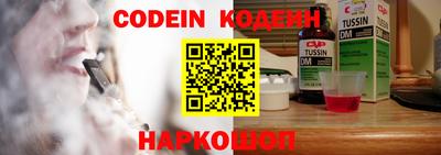 mdma Ирбит
