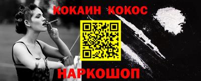 mdma Ирбит