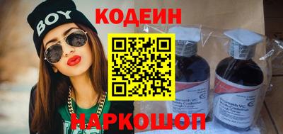 мефедрон Ипатово