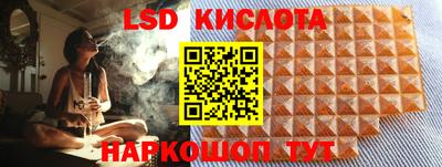 mdma Ирбит
