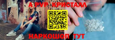 mdma Ирбит