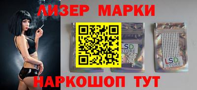 мефедрон Ипатово
