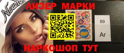 мефедрон Ипатово