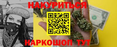 скорость Моздок