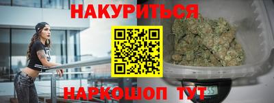 mdma Ирбит