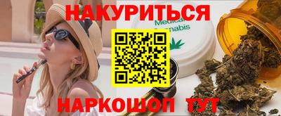 бошки Изобильный