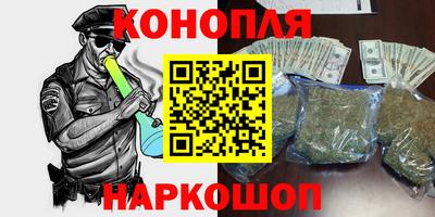 mdma Ирбит