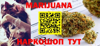 бошки Изобильный