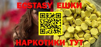 бошки Изобильный