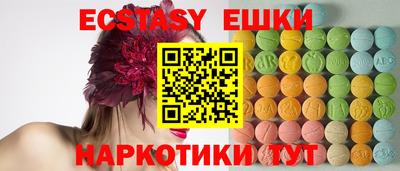 бошки Изобильный