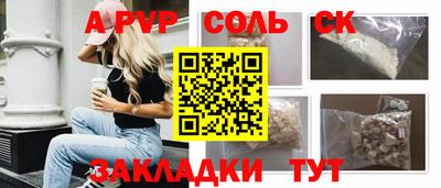 mdma Ирбит