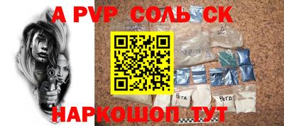 mdma Ирбит