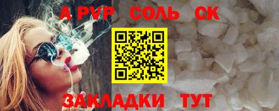 mdma Ирбит