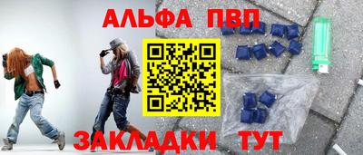 mdma Ирбит