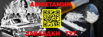 бошки Изобильный