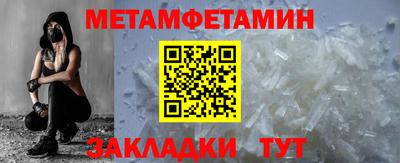 бошки Изобильный
