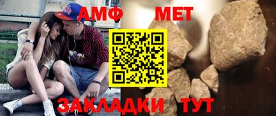mdma Ирбит