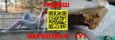 бошки Изобильный