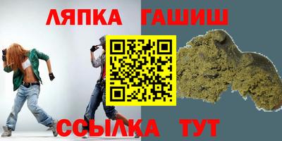 бошки Изобильный