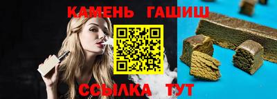 mdma Ирбит