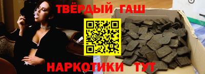 бошки Изобильный