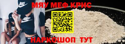 бошки Изобильный