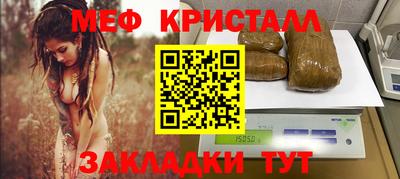 бошки Изобильный