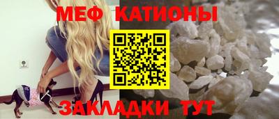 mdma Ирбит